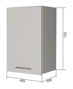 Кухонный шкаф В7 45, Сатин/Антрацит во Владикавказе