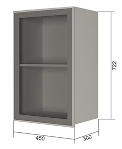Шкаф на кухню В7 45, Стекло/Антрацит во Владикавказе