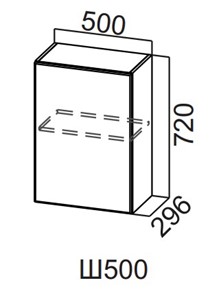 Кухонный навесной шкаф Вельвет Ш500/720 во Владикавказе