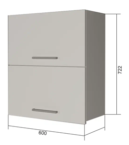Кухонный шкаф ВГ2 60, Сатин/Антрацит во Владикавказе