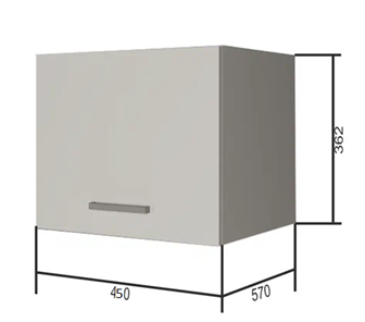 Навесной шкаф ВГ45Г, Белое гладкое Ламарти/Антрацит во Владикавказе