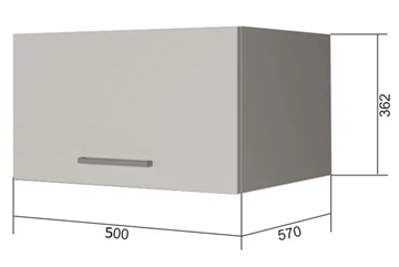 Кухонный шкаф ВГ50Г, Белое гладкое Ламарти/Антрацит во Владикавказе