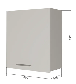 Навесной шкаф ВС7 60, Сатин/Антрацит во Владикавказе