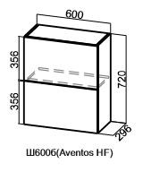 Барный шкаф на кухню Модус, Ш600б/720, (Aventos HF), галифакс во Владикавказе