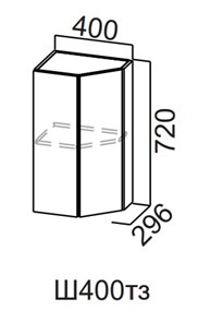 Кухонный шкаф торцевой закрытый Модерн New, Ш400тз/720, МДФ во Владикавказе