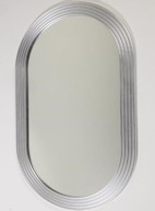 Круглое зеркало Аниса во Владикавказе