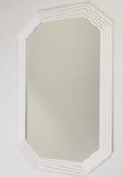 Круглое зеркало Наоми во Владикавказе
