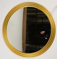 Круглое зеркало Патриция во Владикавказе
