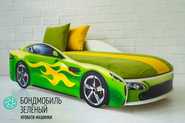 Чехол для кровати Бондимобиль, Зеленый во Владикавказе