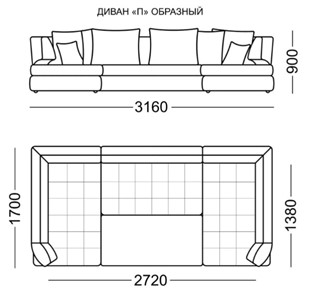 П-образный диван Бруно Элита 50 Б во Владикавказе - предосмотр 6