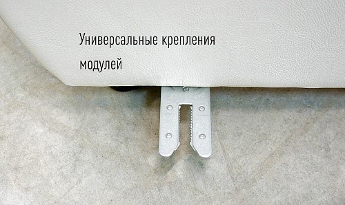 П-образный диван F-0-M Эко (Д4+Д2+Д4) во Владикавказе - изображение 1