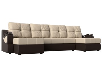П-образный диван Меркурий П, Бежевый/коричневый (экокожа) во Владикавказе