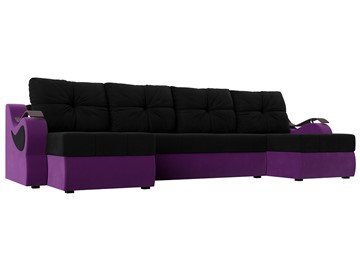 П-образный диван Меркурий П, Черный/фиолетовый (вельвет) во Владикавказе
