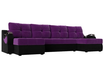 П-образный диван Меркурий П, Фиолетовый/черный (вельвет) во Владикавказе
