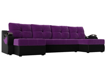 П-образный диван Меркурий П, Фиолетовый/черный (вельвет/экокожа) во Владикавказе