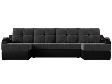 П-образный диван Меркурий П, Серый\Черный (Велюр\Экокожа) во Владикавказе - предосмотр 2