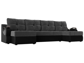 П-образный диван Меркурий П, Серый\Черный (Велюр\Экокожа) во Владикавказе