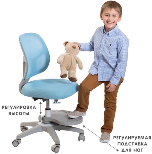 Кресло детское Holto-22 голубое во Владикавказе - изображение 2