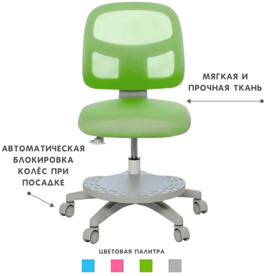 Детское кресло Holto-22 зеленое во Владикавказе - изображение 4