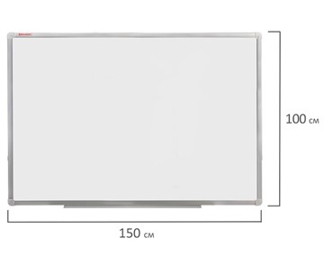 Магнитная доска на стену BRAUBERG 100х150 см, алюминиевая рамка во Владикавказе - предосмотр 8