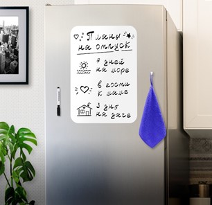 Доска магнитная на холодильник BRAUBERG, 42х30 см с маркером, магнитом и салфеткой во Владикавказе - предосмотр 3
