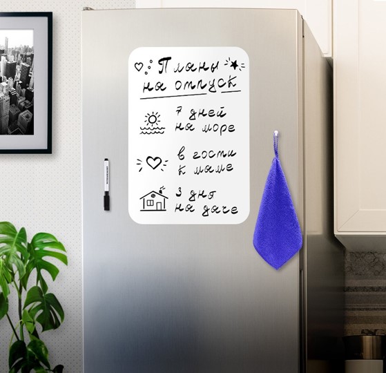 Доска магнитная на холодильник BRAUBERG, 42х30 см с маркером, магнитом и салфеткой во Владикавказе - изображение 3
