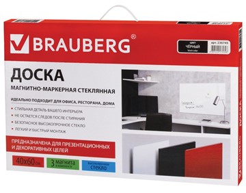 Доска магнитно-маркерная стеклянная BRAUBERG 40х60 см, черная во Владикавказе - предосмотр 9