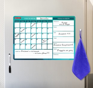 Магнитная доска-планинг на холодильник BRAUBERG, "Месяц и Неделя", 42х30 см с маркером и салфеткой во Владикавказе - предосмотр 4