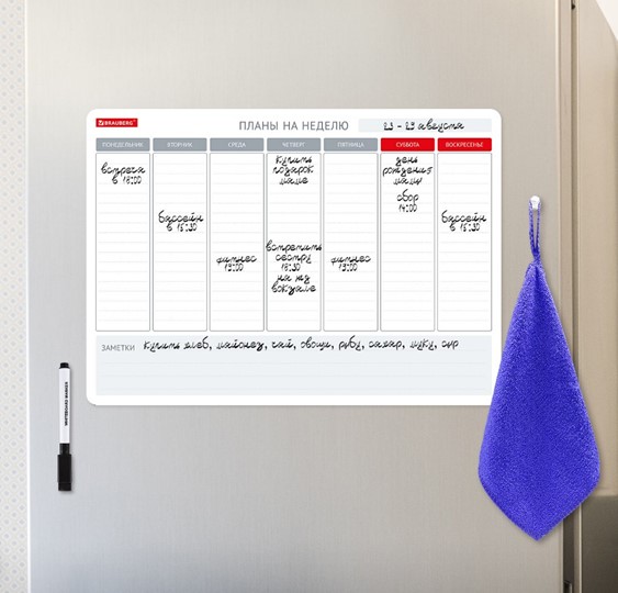 Магнитная доска-планинг на холодильник BRAUBERG на неделю, 42х30 см с маркером и салфеткой во Владикавказе - изображение 4