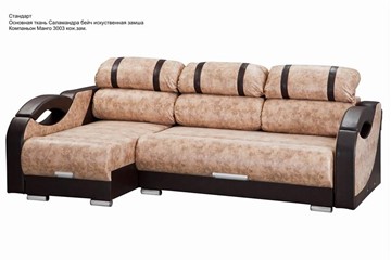 Угловой диван Визит 8 во Владикавказе